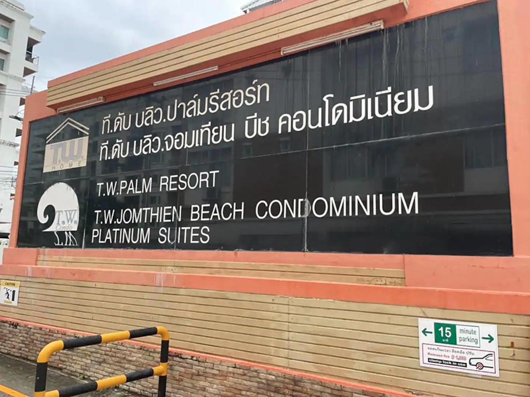 Tw Marina Pool Villa Pattaya Exterior foto